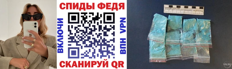 Amphetamine 97%  Кувандык 