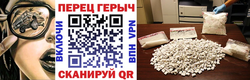цена   Кувандык  ГЕРОИН Heroin 
