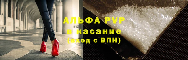 кокаин премиум Баксан