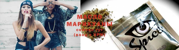 mdma Балабаново