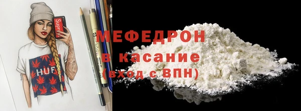 кокаин премиум Баксан