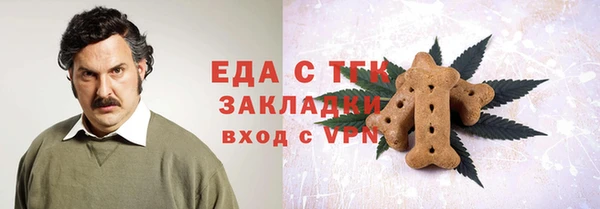 скорость Семёнов