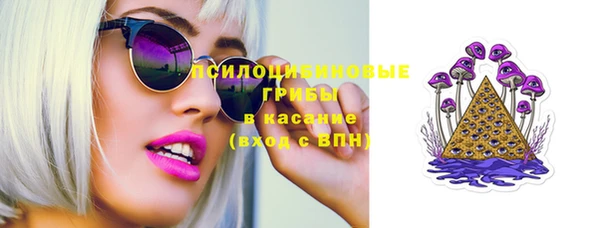 кокаин премиум Баксан