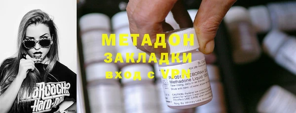 кокаин премиум Баксан