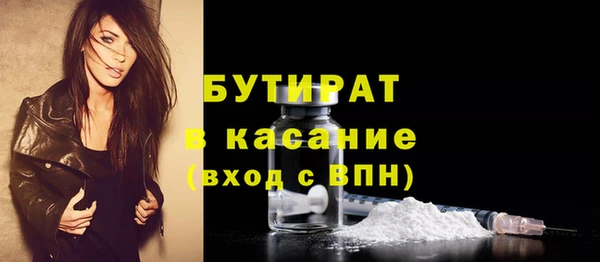 кокаин премиум Баксан