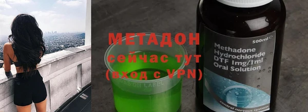 скорость Семёнов