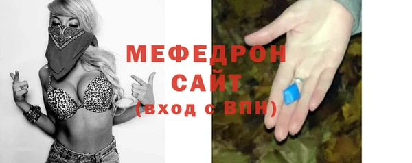 кокаин премиум Баксан