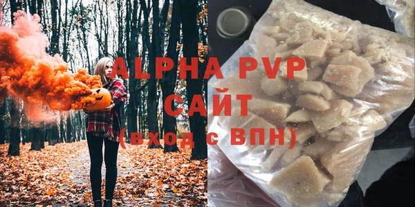 кокаин премиум Баксан