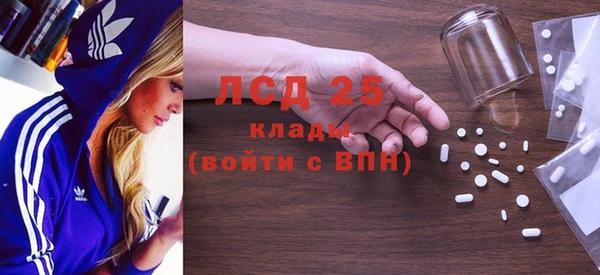 а пвп мука Семикаракорск