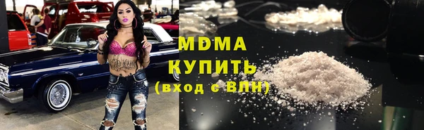 кокаин премиум Баксан