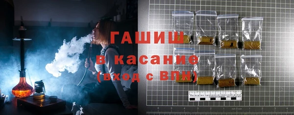 кокаин премиум Баксан