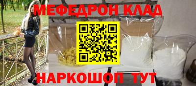 Альфа ПВП Ипатово