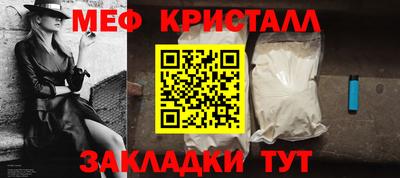 Альфа ПВП Ипатово