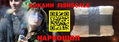 MESCALINE Ирбит