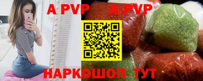 каннабис Изобильный