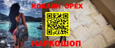 каннабис Изобильный