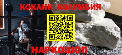 MESCALINE Ирбит