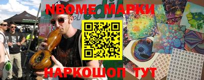 Альфа ПВП Ипатово