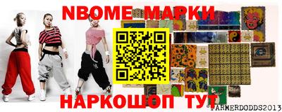 Альфа ПВП Ипатово