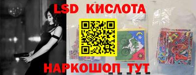 каннабис Изобильный