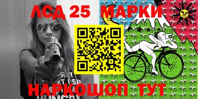 Альфа ПВП Ипатово
