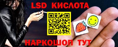 каннабис Изобильный