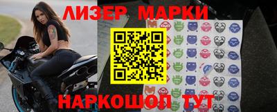 MESCALINE Ирбит
