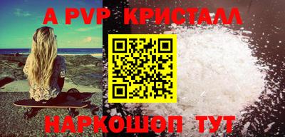 каннабис Изобильный