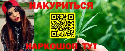 Альфа ПВП Ипатово