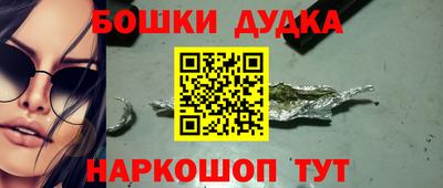 MESCALINE Ирбит