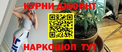 MESCALINE Ирбит