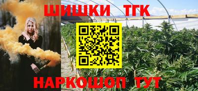 каннабис Изобильный