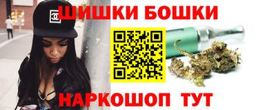 MESCALINE Ирбит
