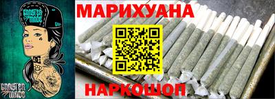 MESCALINE Ирбит