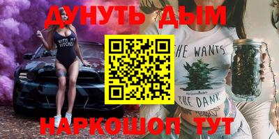 Альфа ПВП Ипатово
