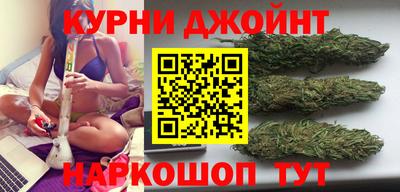 Альфа ПВП Ипатово
