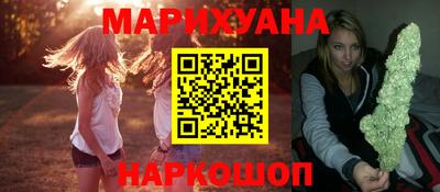 каннабис Изобильный
