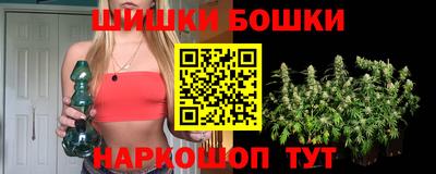 Альфа ПВП Ипатово