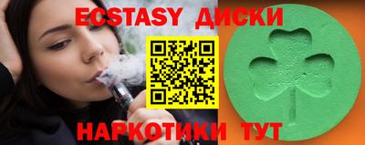MESCALINE Ирбит