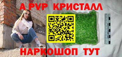 MESCALINE Ирбит
