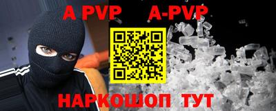 MESCALINE Ирбит