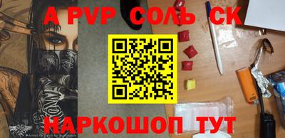 каннабис Изобильный