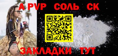 MESCALINE Ирбит