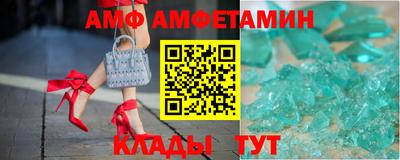 MESCALINE Ирбит