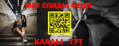 каннабис Изобильный
