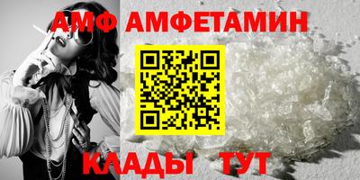 каннабис Изобильный
