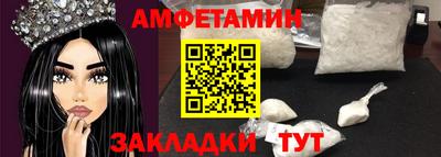 каннабис Изобильный