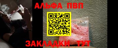 каннабис Изобильный
