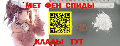 каннабис Изобильный