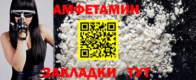MESCALINE Ирбит